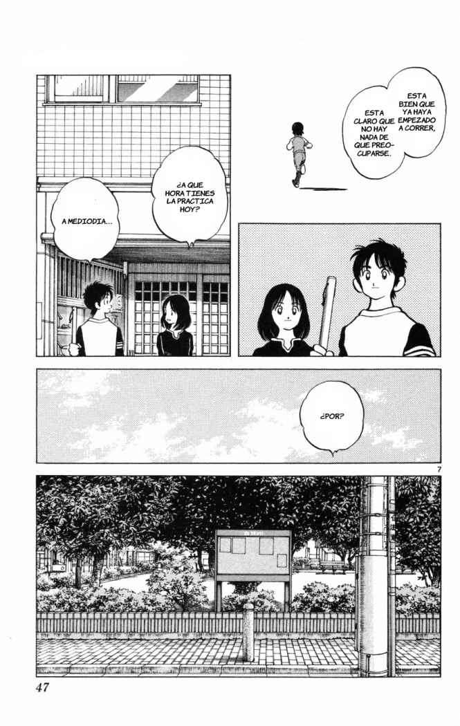 Read Cross Game ES Manga Online