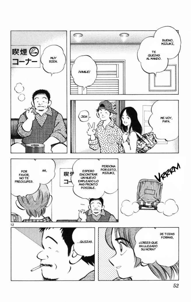 Read Cross Game ES Manga Online