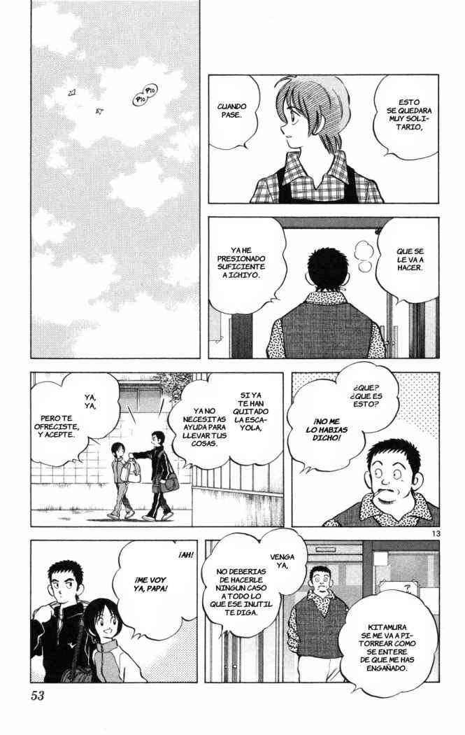 Read Cross Game ES Manga Online