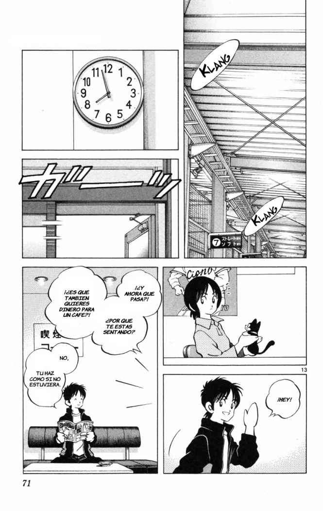 Read Cross Game ES Manga Online