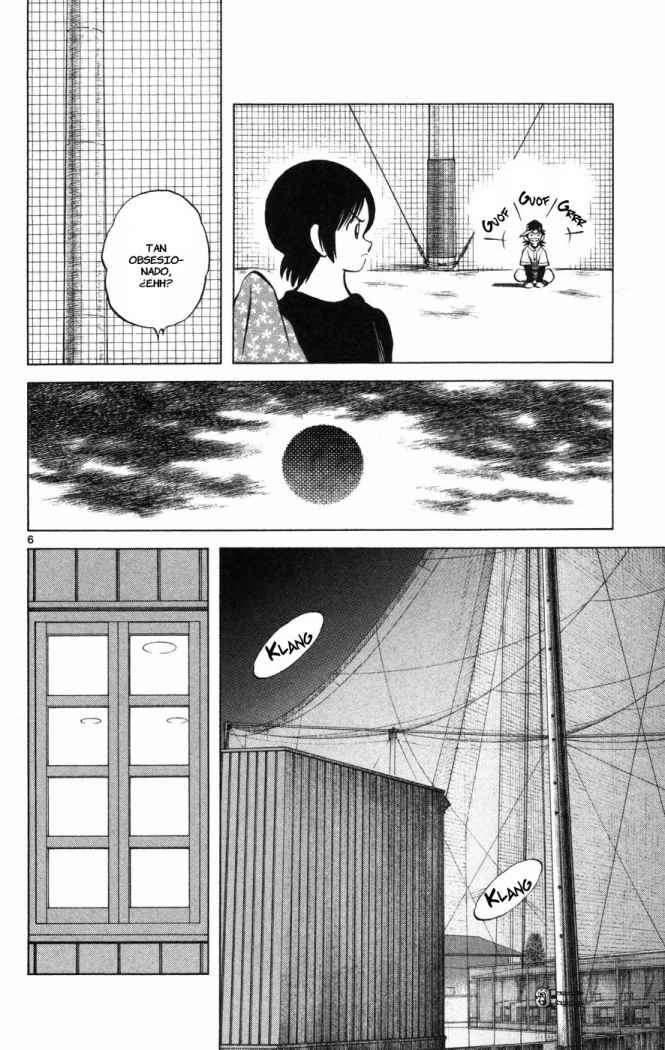 Read Cross Game ES Manga Online