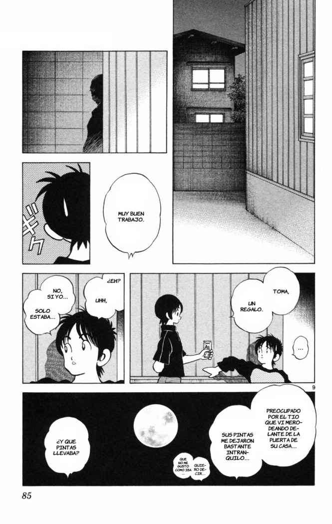 Read Cross Game ES Manga Online