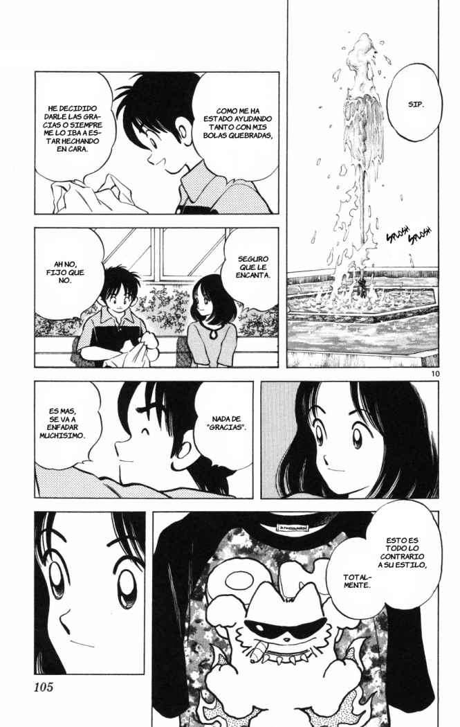 Read Cross Game ES Manga Online