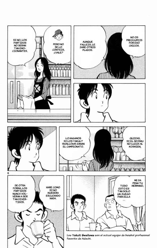 Read Cross Game ES Manga Online