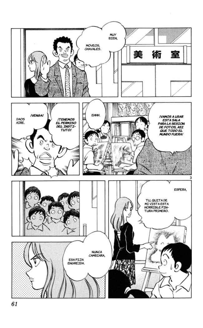 Read Cross Game ES Manga Online