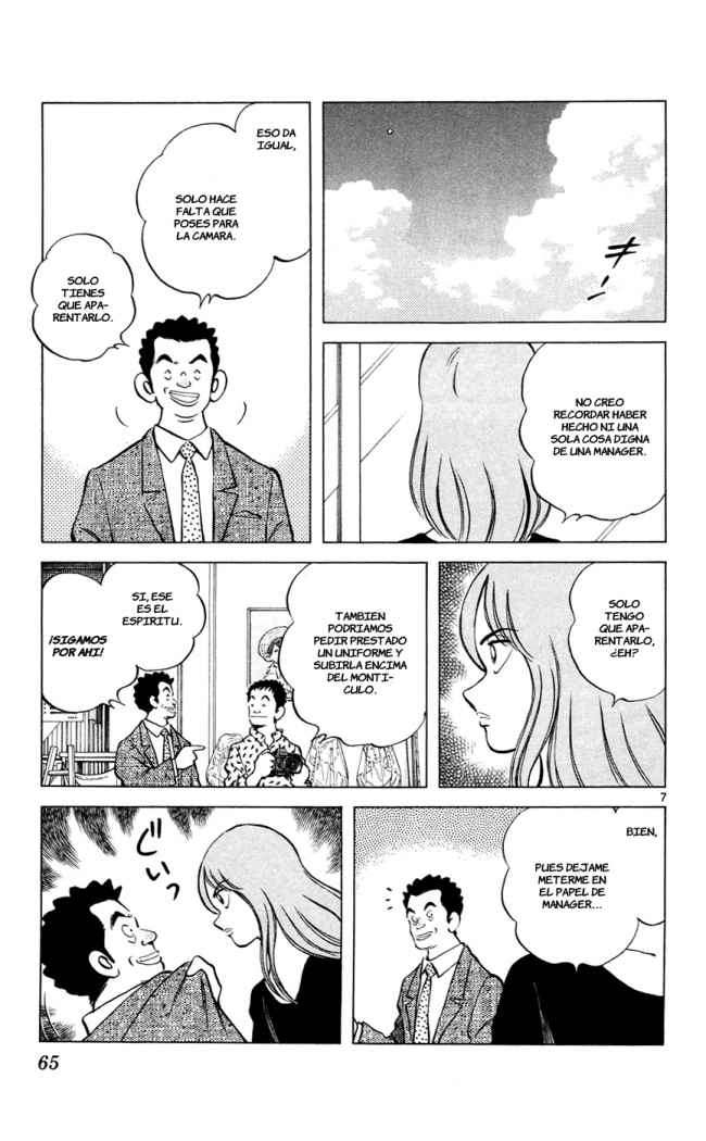 Read Cross Game ES Manga Online