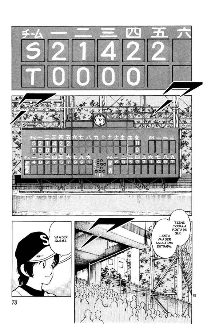 Read Cross Game ES Manga Online