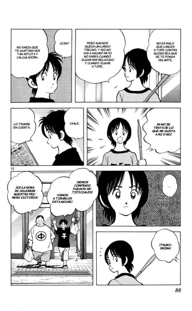 Read Cross Game ES Manga Online