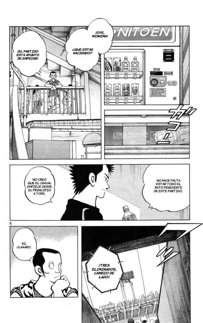 Read Cross Game ES Manga Online