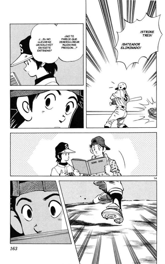 Read Cross Game ES Manga Online