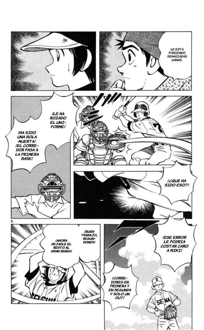 Read Cross Game ES Manga Online