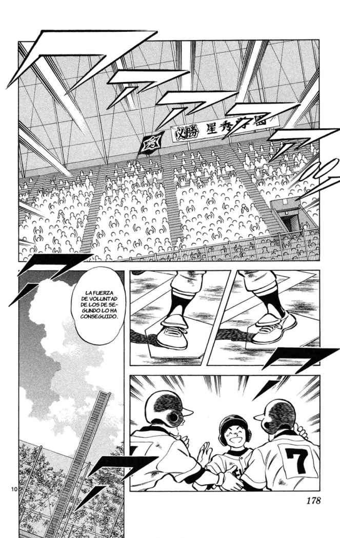 Read Cross Game ES Manga Online