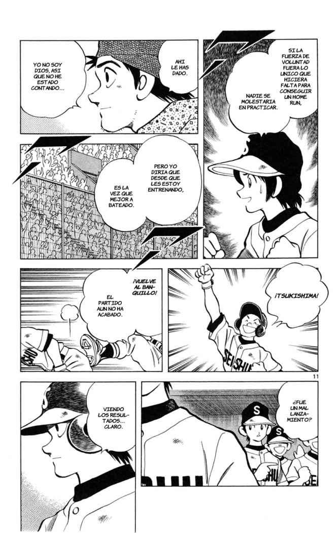 Read Cross Game ES Manga Online