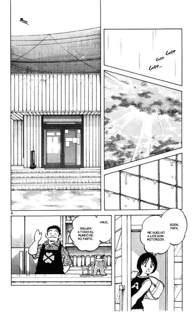 Read Cross Game ES Manga Online