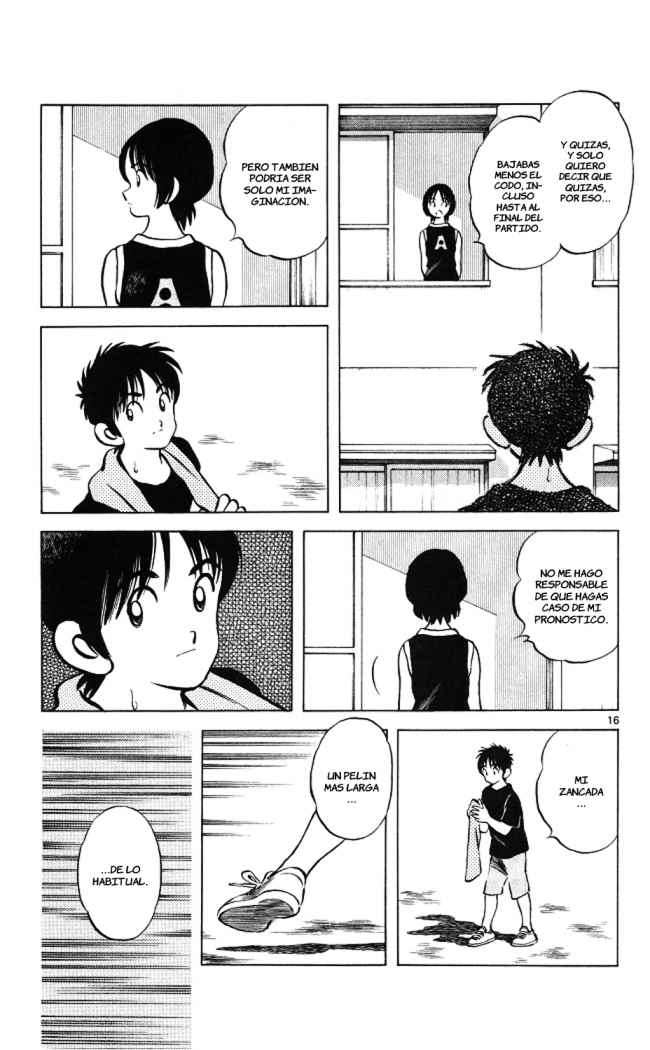 Read Cross Game ES Manga Online