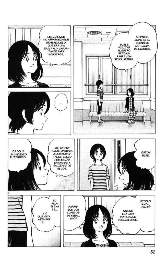 Read Cross Game ES Manga Online