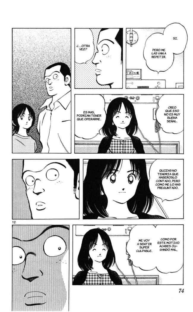 Read Cross Game ES Manga Online