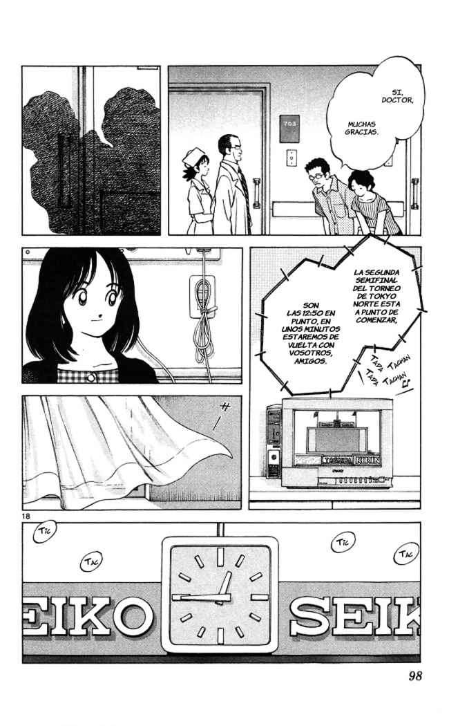 Read Cross Game ES Manga Online