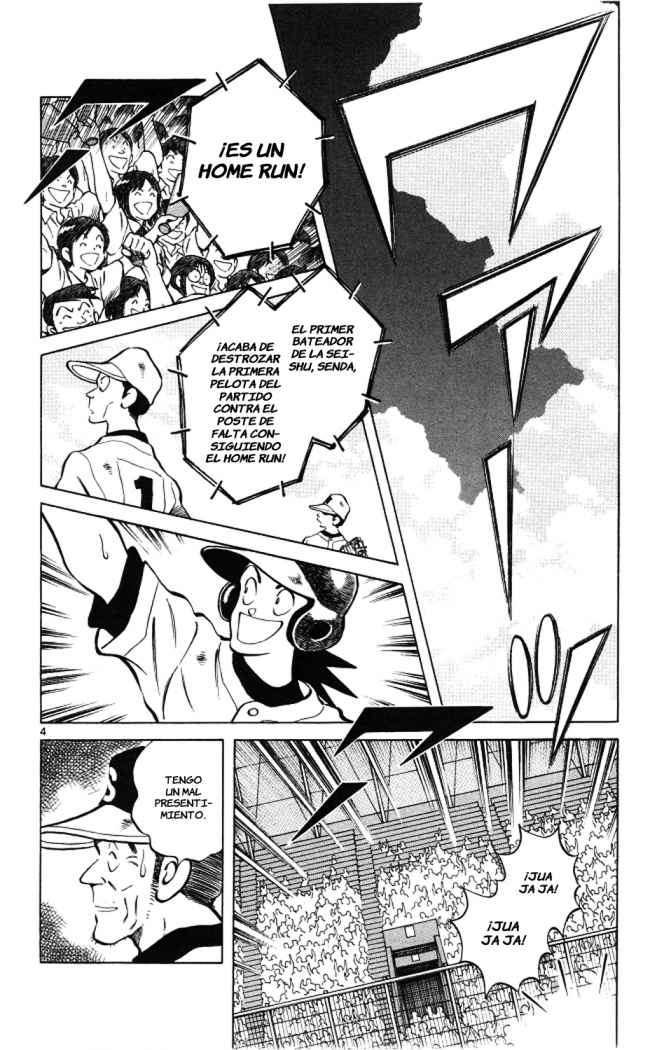 Read Cross Game ES Manga Online