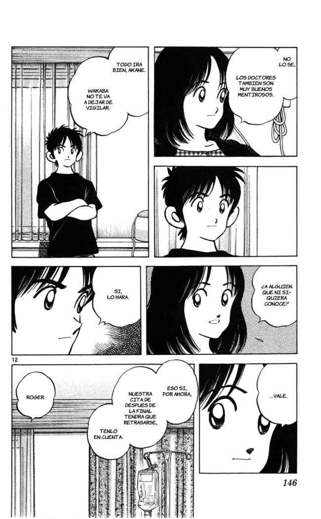 Read Cross Game ES Manga Online