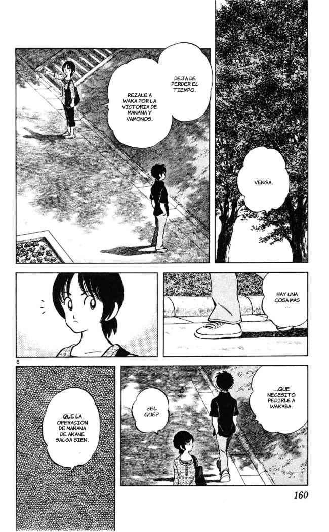 Read Cross Game ES Manga Online