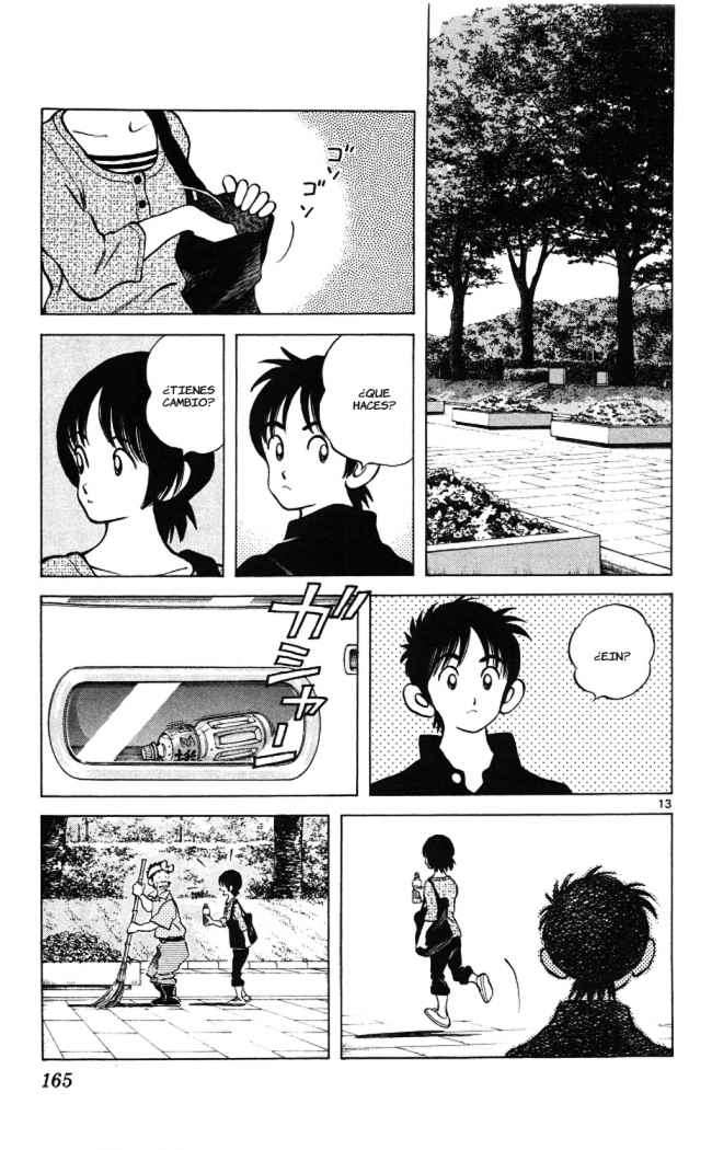 Read Cross Game ES Manga Online