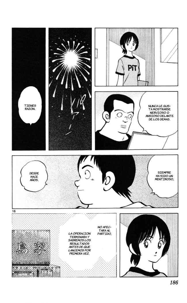 Read Cross Game ES Manga Online