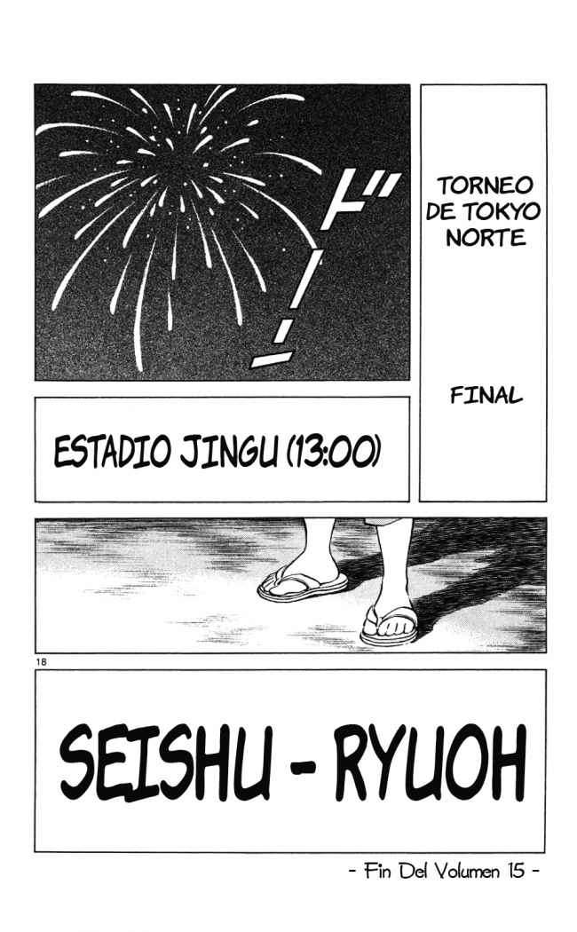 Read Cross Game ES Manga Online