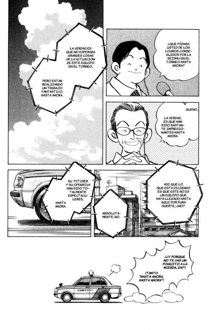 Read Cross Game ES Manga Online