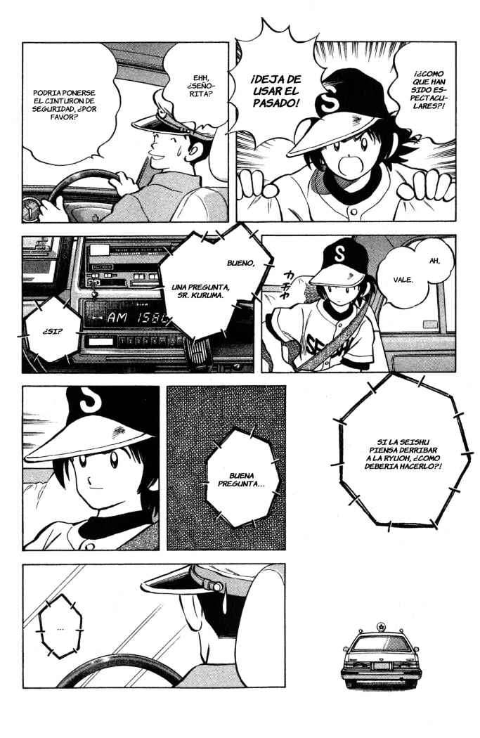 Read Cross Game ES Manga Online