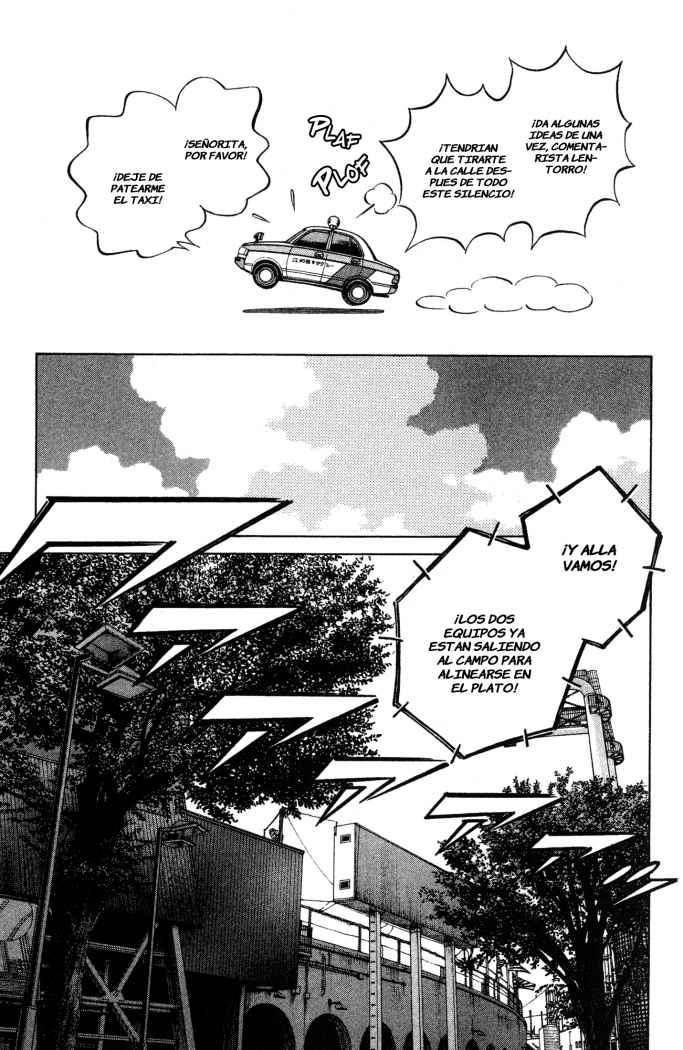 Read Cross Game ES Manga Online