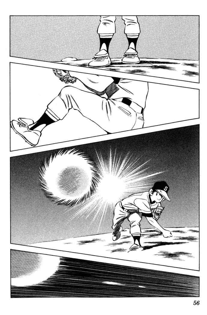 Read Cross Game ES Manga Online