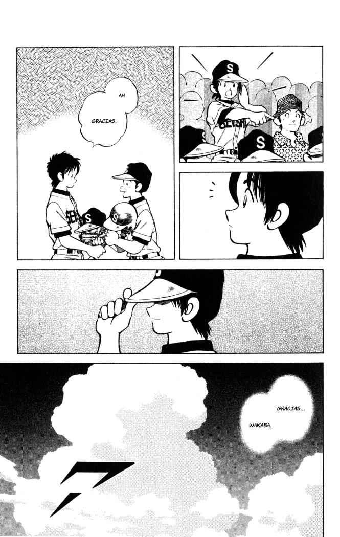 Read Cross Game ES Manga Online