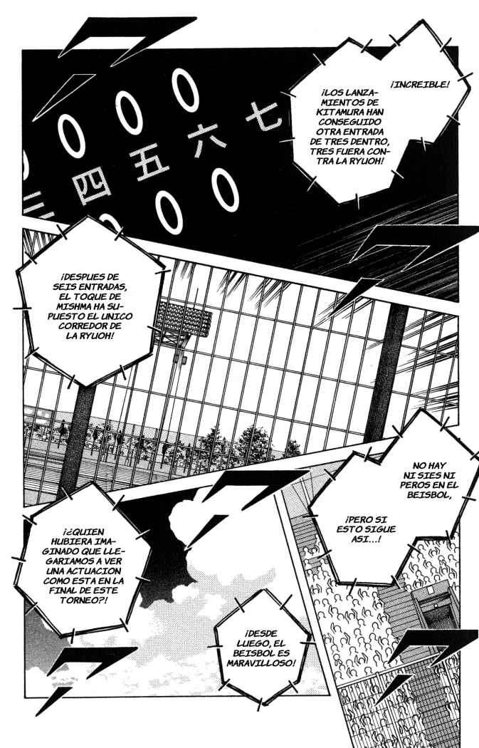 Read Cross Game ES Manga Online