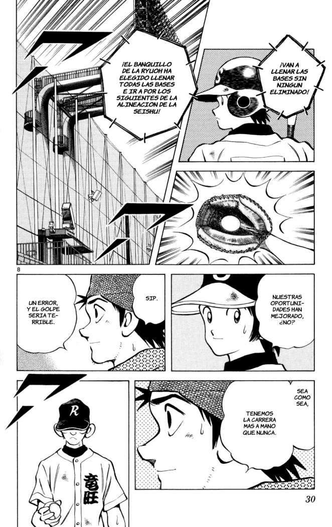 Read Cross Game ES Manga Online