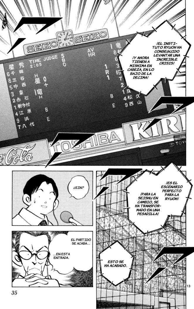 Read Cross Game ES Manga Online