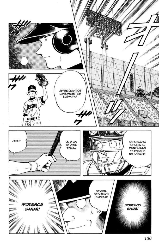 Read Cross Game ES Manga Online