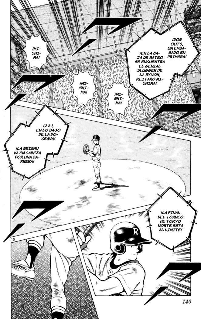 Read Cross Game ES Manga Online