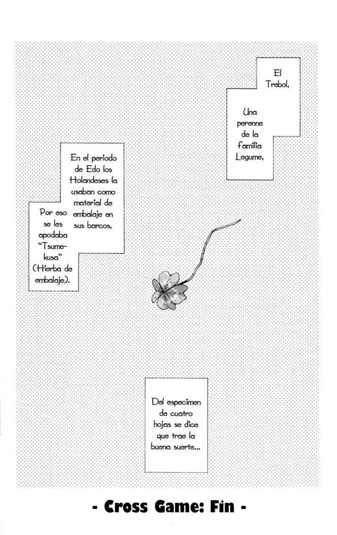 Read Cross Game ES Manga Online