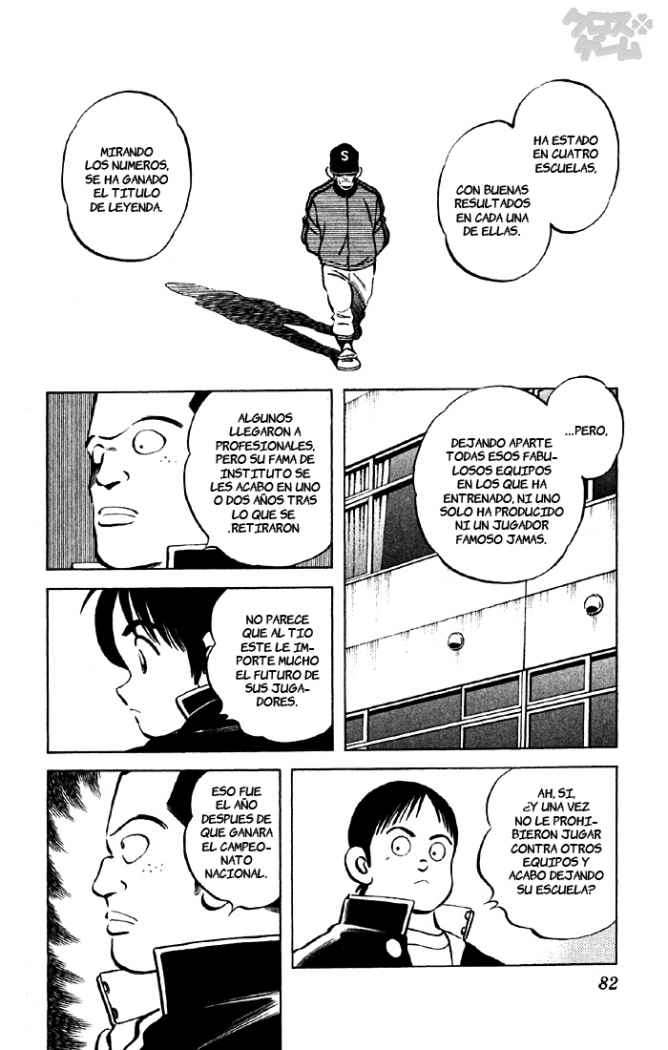 Read Cross Game ES Manga Online