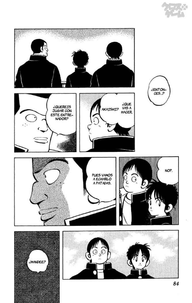Read Cross Game ES Manga Online