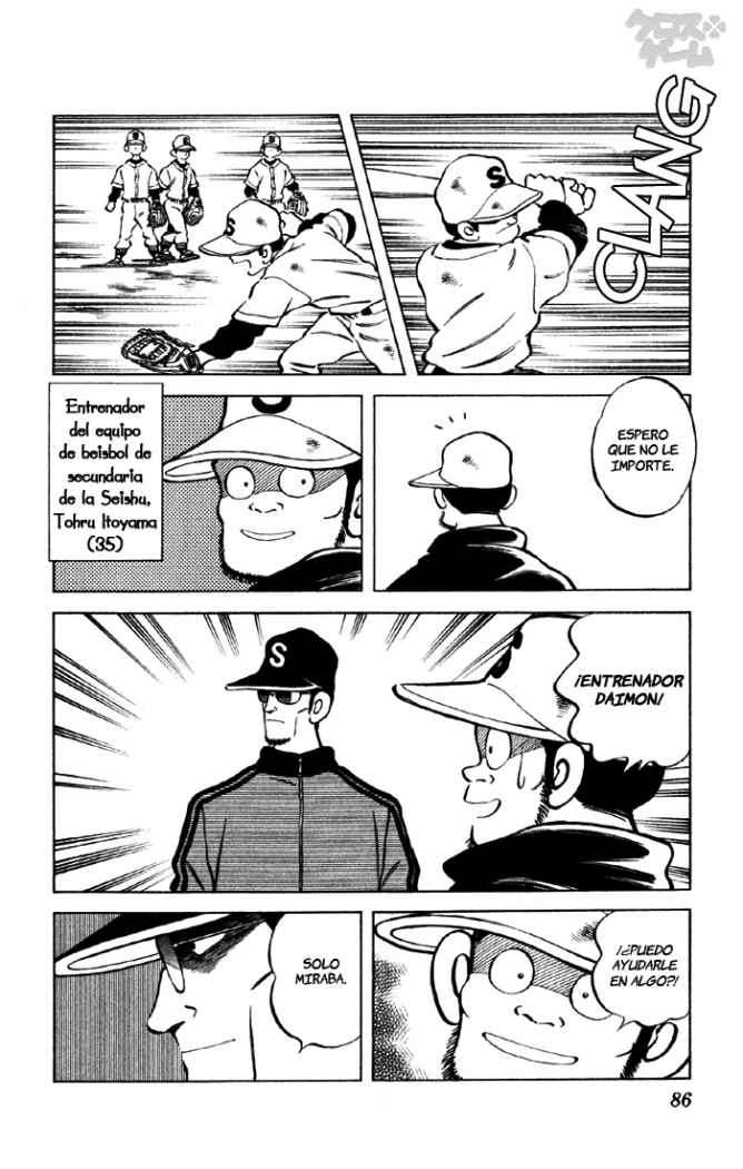 Read Cross Game ES Manga Online