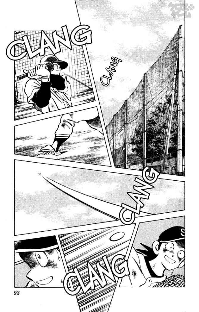 Read Cross Game ES Manga Online