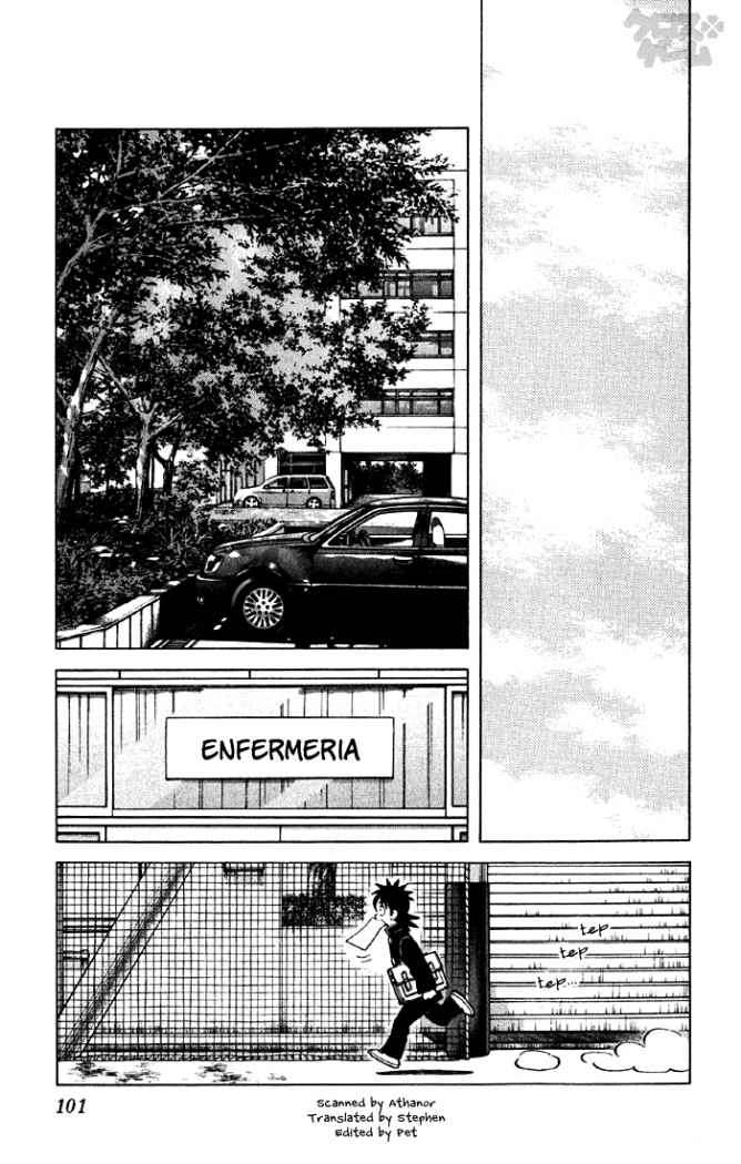 Read Cross Game ES Manga Online