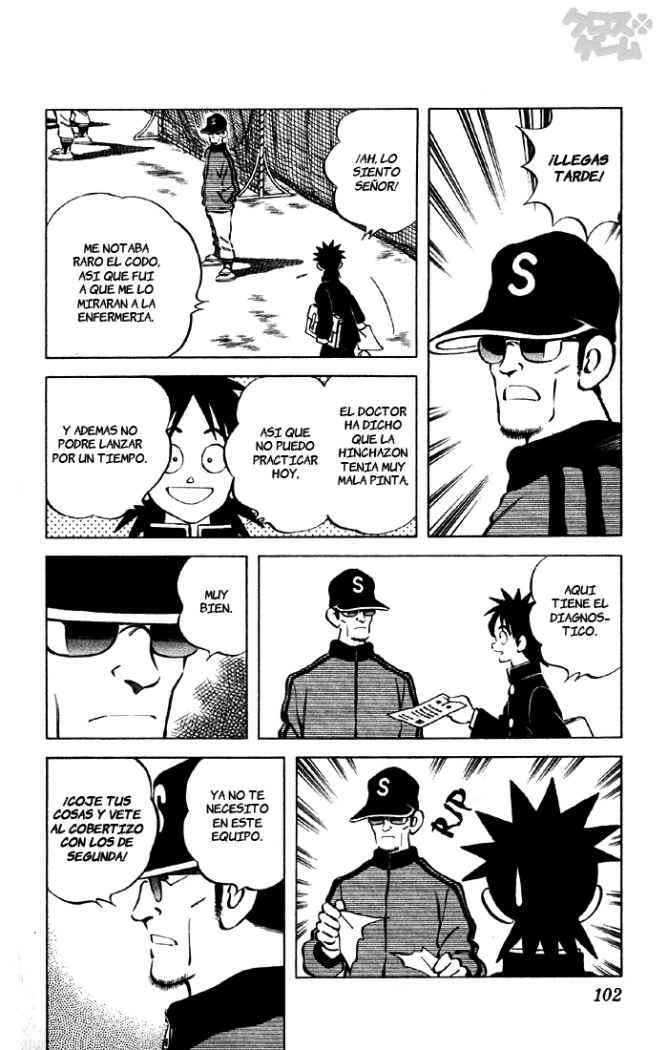 Read Cross Game ES Manga Online