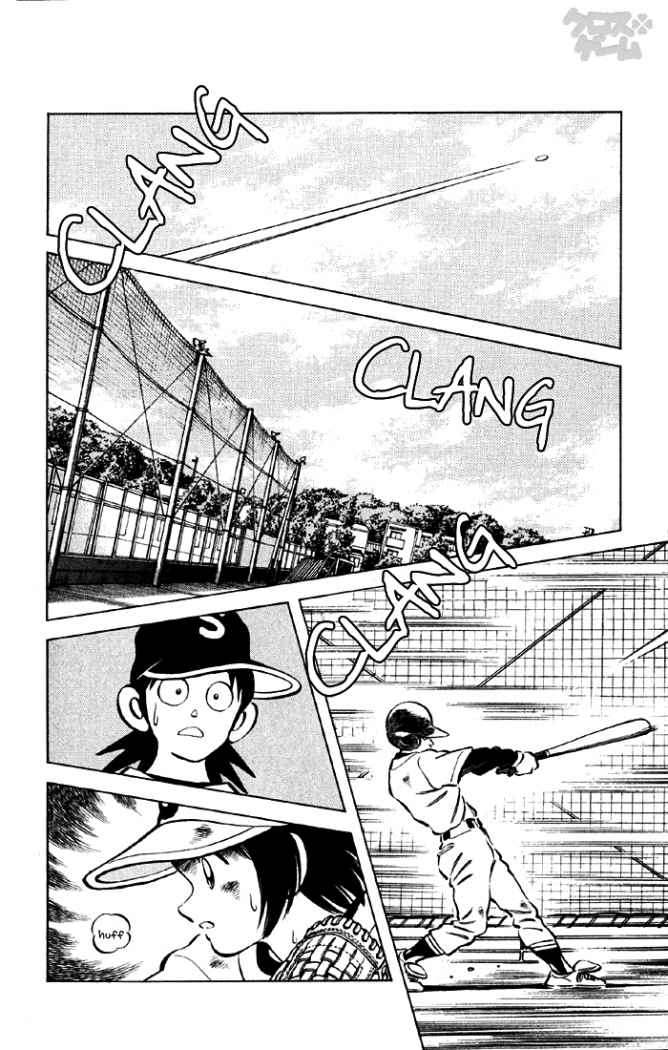 Read Cross Game ES Manga Online