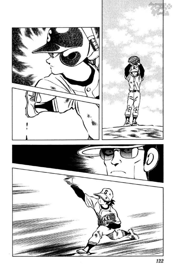 Read Cross Game ES Manga Online