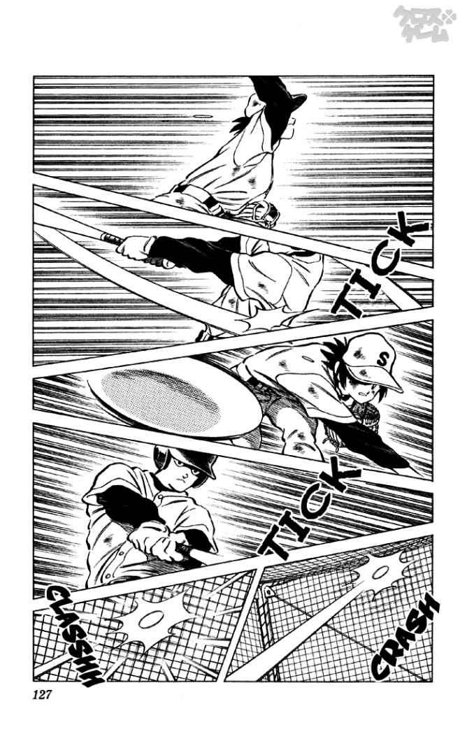 Read Cross Game ES Manga Online