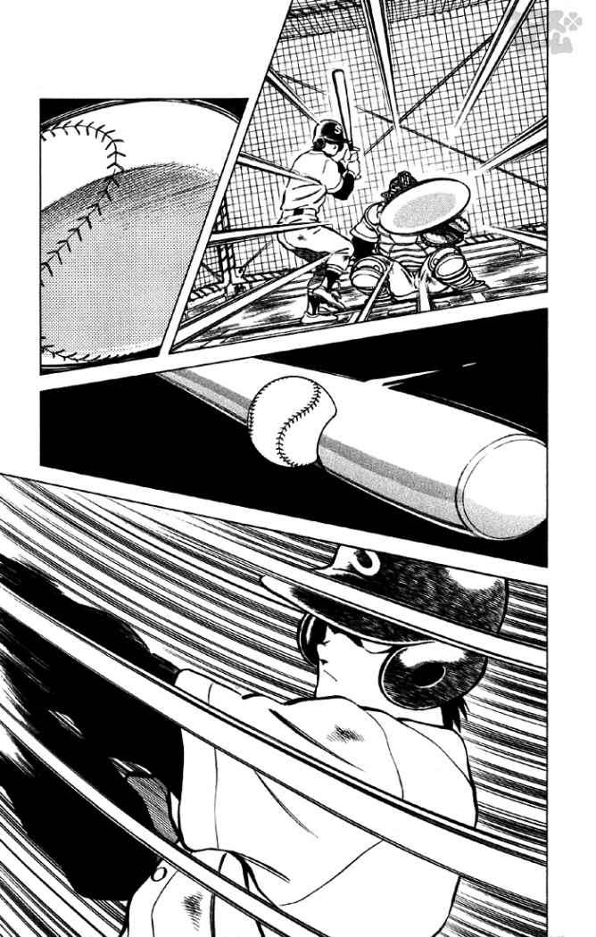 Read Cross Game ES Manga Online