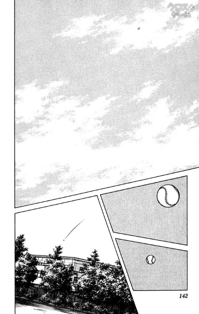 Read Cross Game ES Manga Online